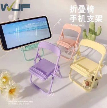 Universal Candy Mobile Phone Accessories Portable Chair Mini Desktop Stand Table Cell Phone Hold