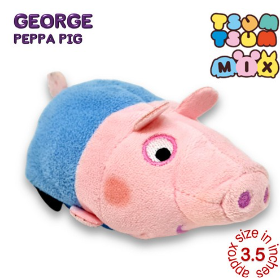 Original Disney Tsum Tsum Mini Plushies Stuffed Toys Collection 2 T30