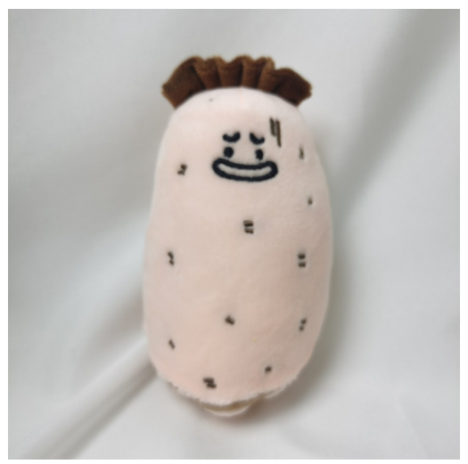 Cute Plush Toys Snacks Vegetables and Fruits Series Expression Plush Doll Bag Pendant  V20
