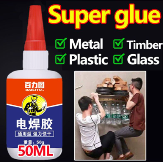 50ml Super Glue for Shoes Plastic Multifunctional Waterproof Shoes Glue Suitable for All-Material