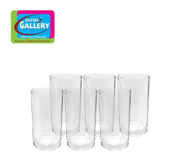 Home Gallery Huelva Glass Tumbler Set 8oz | 6pcs | BPA Free | Stain & Bacteria Free | HG-G062/6PS