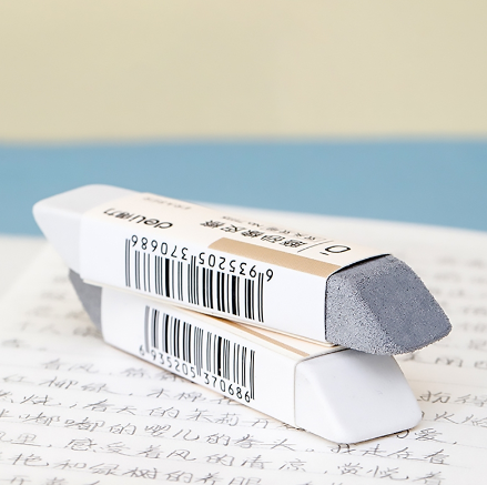 Deli 71115 Pencil Eraser