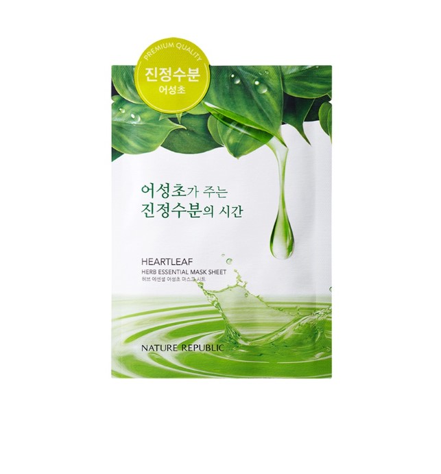 Nature Republic Herb Essential Heartleaf Mask Sheet 1+1