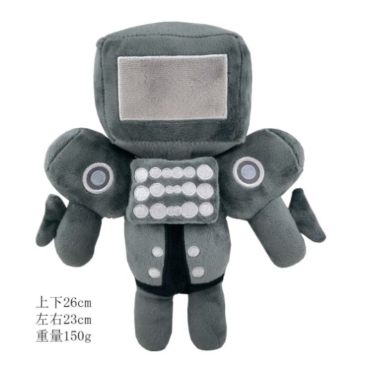 Ready Stock Skibidi Toilet Plush Toilet Plush Toy Monitor Doll S3