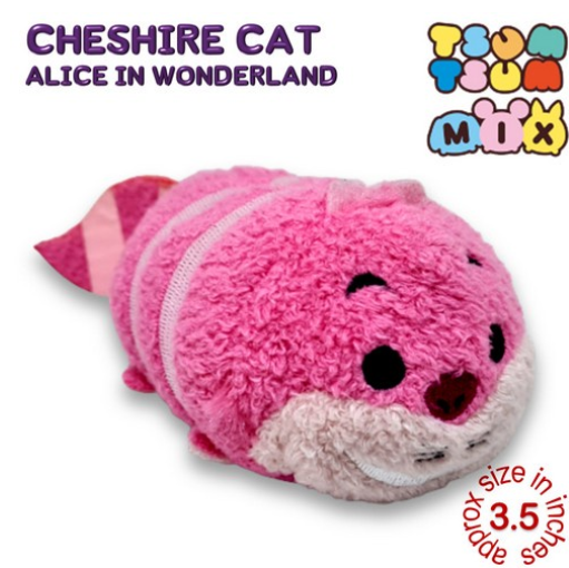 Original Disney Tsum Tsum Mini Plushies Stuffed Toys Collection 2 MP17