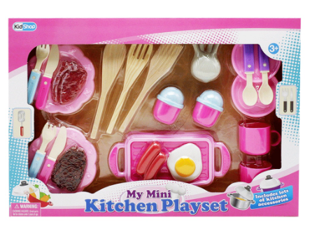 My Mini Kitchen Breakfast Playset