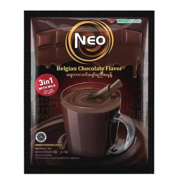 Belgian Chocolate 28g