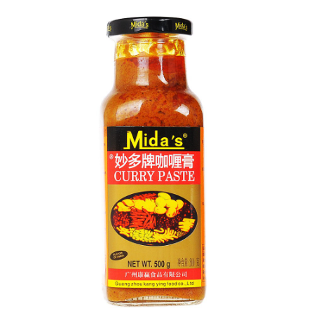 Mida's Curry Powder &  Paste 500g