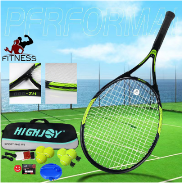 Tennis Racket all Carbon One-piece Beating Resistant Outdoor Rebound suit with Rope single trainer