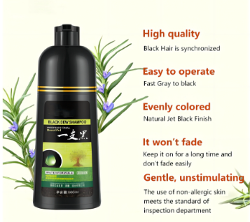 500ML Japan Original Hair Coloring Hair Dye Turn Your White/Gray Hair Into Black In Just 5 Minutes All Natural And Organic Ingredients