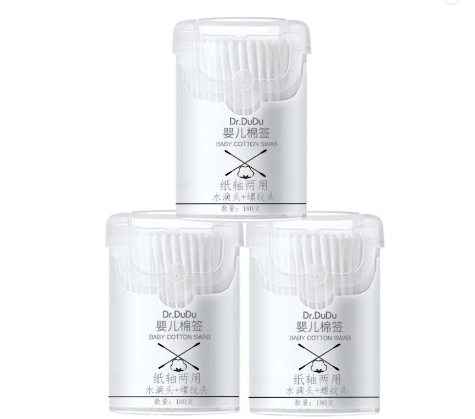 Baby Cotton Swabs Natural Cotton Buds