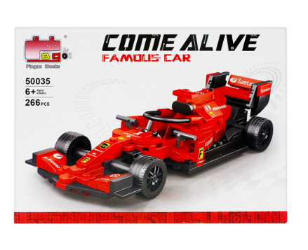 Pingao Blocks 50035 Come Alive Famous Car 266 Pcs Blocks