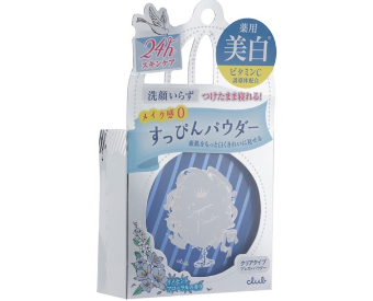 Club Make Up Powder – Whitening (26g)