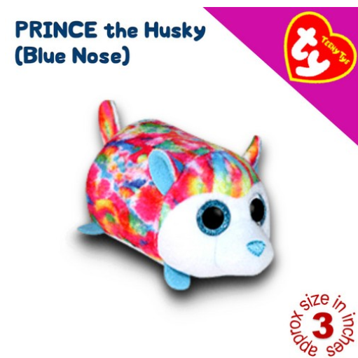 TY Tsum Tsum Teeny Teenie Tys McDo UK Happy Meal Plush Stuffed Toys 35