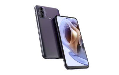 Motorola Moto g31 PASL0009PH Meteorite Grey MTK G85 4GB128GB 13MP 50MP 8MP 2MP 5000Mah 6.5 Inches