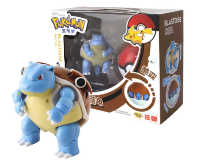 Pokemon Blastoise Figure