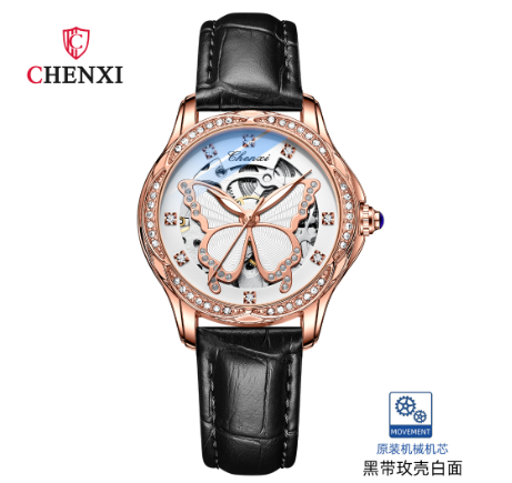 CHENXI Luxury Automatic Watch for Woman Waterproof 2023 Sale Original Imported Mechanical Movement Genuine Leather Watch BLACK