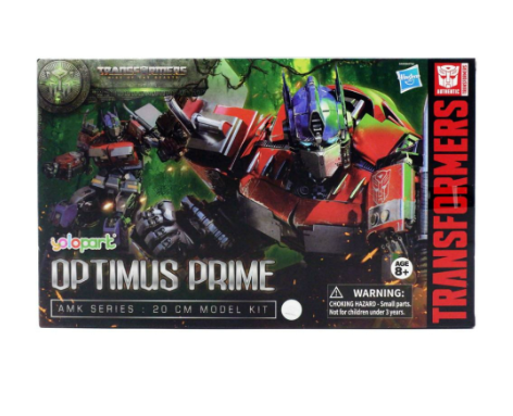 Transformers Sunrise Rise of the Beast Optimus Prime 20 cm Advance Model Kits