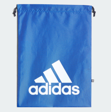 Adidas Training Optimized Packing System Shoe Sack Unisex Blue H64739