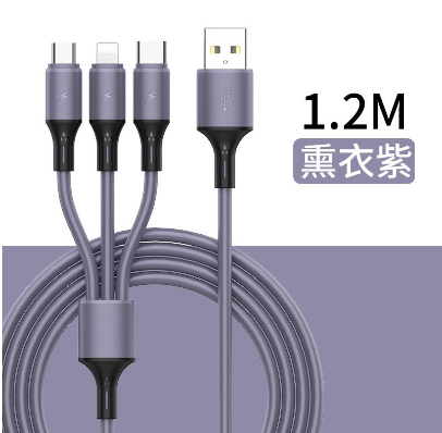 kimmall#3in1 Macaron Charging Cable Candy Data Cable Fast Charging