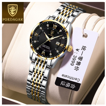 POEDAGAR luxury watch for woman original waterproof sale now fashion korean style stainless steel calendar luminous display Watch GOLD BLACK