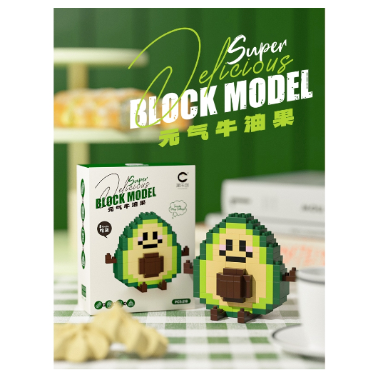 Mini Bricks Toys Trendy Fruit Happy Food Set Creative Desktop Decorations Birthday Gifts F18