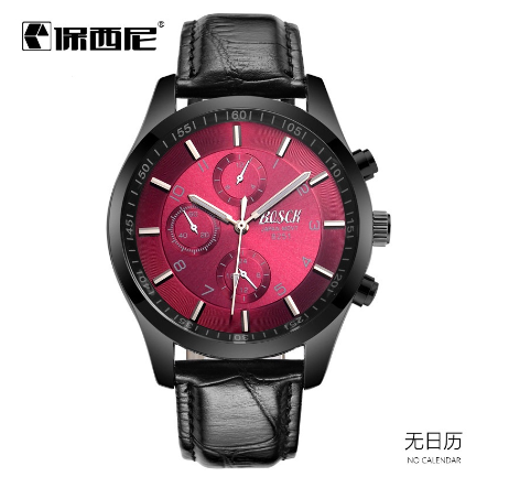 Original Luxury Fashion Men's Sports Luminous Calendar Luxury Men's Waterproof Watch 04