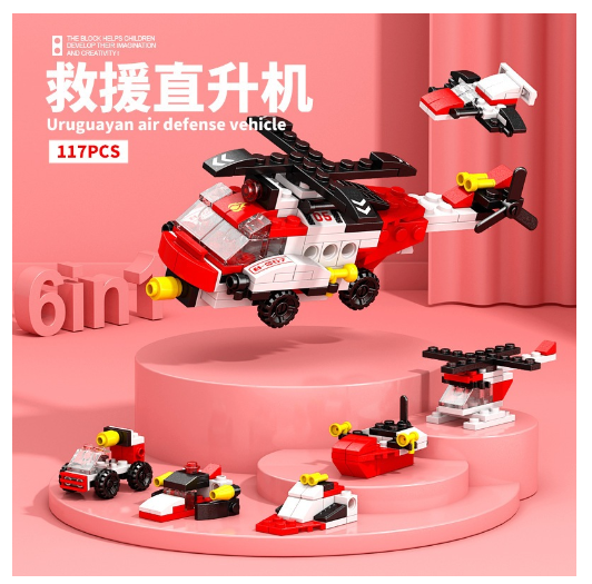 City Series 6 IN 1 SWAT Engineering Vehicle Educational Toy Model Block Toys Boy Children's Day Gift B9