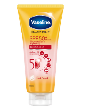 Vaseline SPF 50+ PA++++ Daily Protection & Brightening Serum Lotion