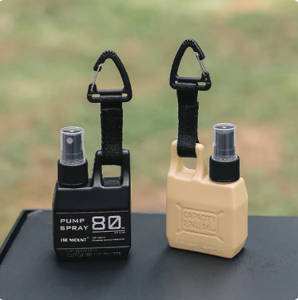 80ml Atomizer Bottle with Carabiner Small Sprayer Bottle Alcohol Perfume Refillable Multifunctional Camping Supplies