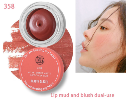 BEAUTY GLAZED Lip Therapy Magic Lip Balm Long-Lasting Waterproof Makeup Lipstick and Cheek Blusher Lip Tint Cosmetics