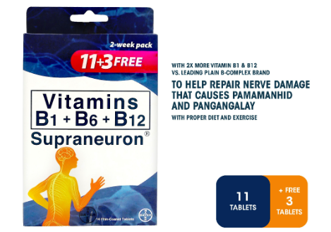 Supraneuron 11+3 Pack