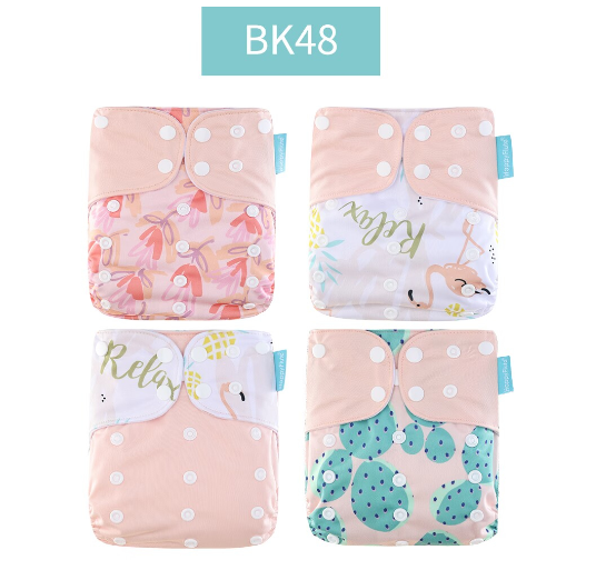 Happyflute 2023 4pcs set Washable Eco-friendly Baby Cloth Diaper Ecological Adjustable Nappy Reusable Diaper Fit 0-2year 3-15kg 016