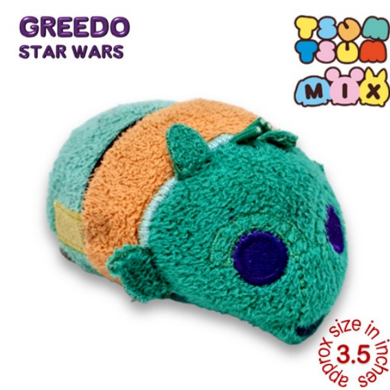 Original Disney Tsum Tsum Mini Plushies Stuffed Toys Collection 2 T8