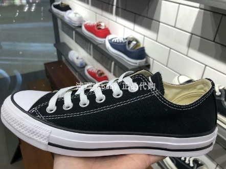 Converse Centennial Classic Canvas Skateboard Shoes For Men and  Women Shoes