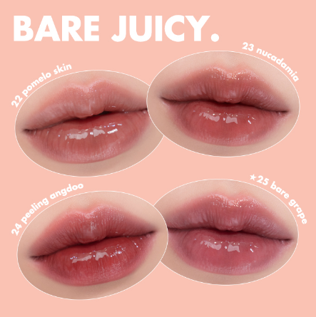 rom&nd Juicy Lasting Tint 21 Ss 5.5g