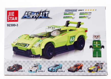 Jie Star Blocks Asphalt Huracan 173 pcs Building Blocks