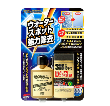 Soft99 Glass Stain Remover 80ml