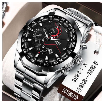 POSHI Oruss Men's Watches Stainless Steel Waterproof Dive Sports Quartz Fashion Wristwatch 4