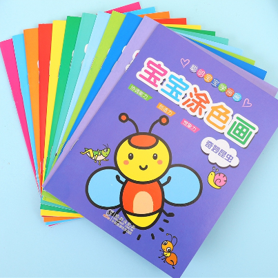 Children's Colorbook 2-6 Year Old Kindergarten Drawing Book Graffiti Set