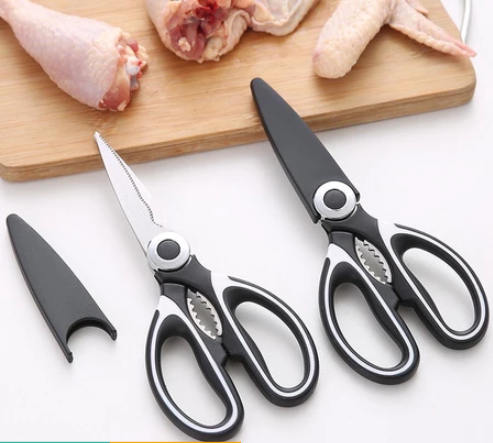 Stainless Steel Kitchen Scissors Multipurpose Kitchen Tool Shears Barbecue Nutcracker Opening Bot