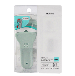 MUMUSO Portable Eyelash Curler Green