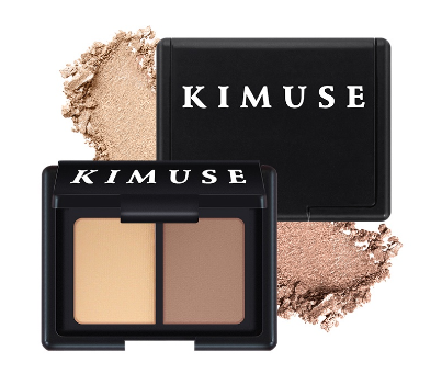 Kimuse 2 Colors Makeup Highlight Contour Bronzer Shading Powder Palette Brighten