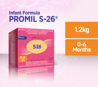 Wyeth Nutrition S-26 0-6 months 1.2kg