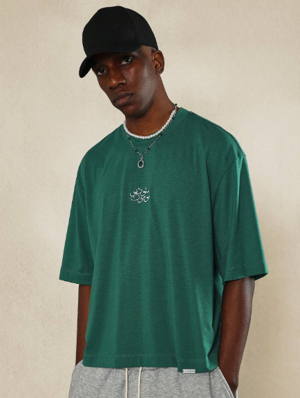 SUMWON Crop Fit Tee With Arabic Text Graphic Print College Ready