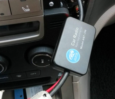 FM 88-108MHz Car Antenna Signal Amp Booster Radio Amplifier