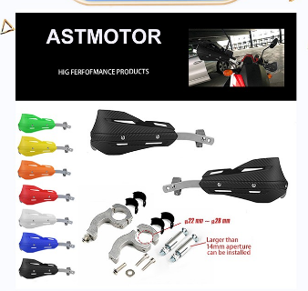 MTB mountain bike bicycle handlebar protector, cross-country otormcycle ATV protector