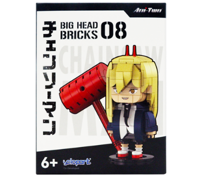 Chainsaw Man Power Big Head Bricks Action Figures