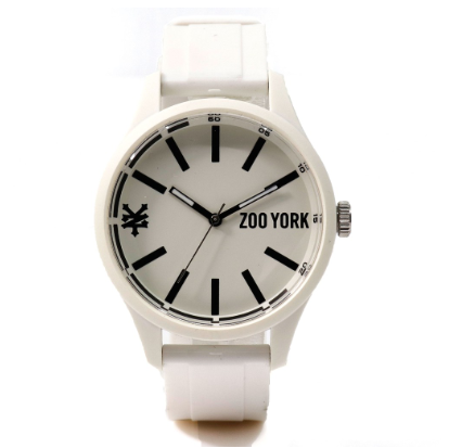 White Silicone Strap Analog Watch