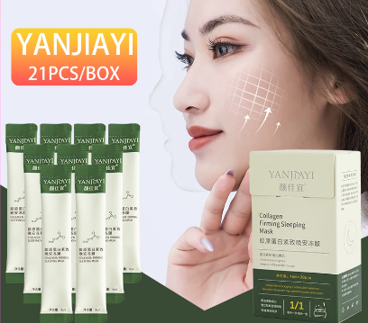 BEAUTY ART 20PCS/BOX YANJIAYI Collagen Firming Sleeping Mask No-Cleaning Hydrating Moisturizing